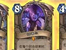 魔兽世界宠物阿尔福斯获取途径是什么？如何获得阿尔福斯？