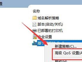 解除Win10网速限制的重要性及影响（提升网速体验）