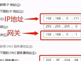 路由器限速设置的最佳位置（为了更好地控制网络速度）