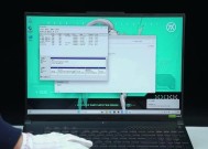 固态硬盘安装后电脑黑屏如何解决？