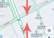 高德地图最新定制版安装攻略（轻松掌握高德地图最新版本的安装步骤）