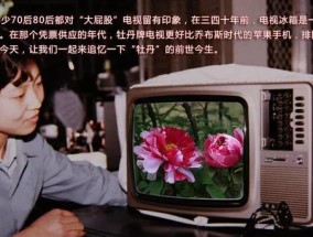 如何在无名岛上找到通往地下城的路径？