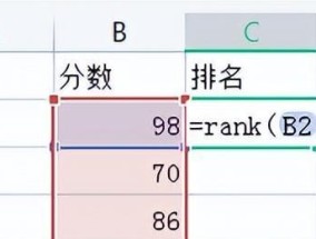 Excel批量填充公式教程（使用Excel快速填充公式）