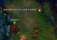 英雄联盟频繁断开连接怎么解决？