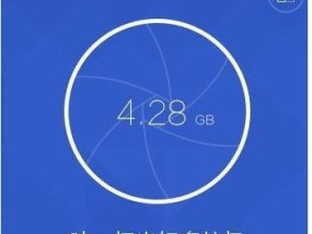 深度清理电脑垃圾软件，让电脑焕发新生（简单有效的清理方法）