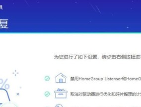 电脑D盘格式化后如何恢复数据？恢复步骤是什么？