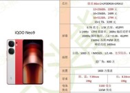 国产平板性价比排行榜前十名？如何选择性价比最高的平板电脑？