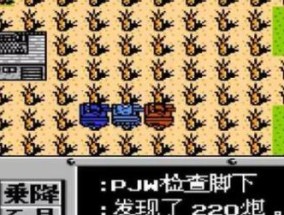 机甲战士3攻略隐藏物品有哪些？如何找到它们？