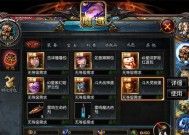 魔域新手选择哪个职业更有优势？各职业特点是什么？