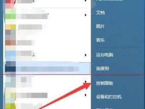 解决浏览器无法复制粘贴的问题（有效应对浏览器复制粘贴失败的情况）