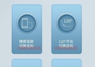 渝爱手机支架质量如何？使用效果满意吗？