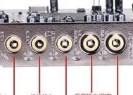 安装Realtek声卡驱动的完整指南（一步步教你安装Realtek声卡驱动）