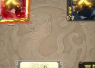如何在三国杀国战中刷出野心家武将？