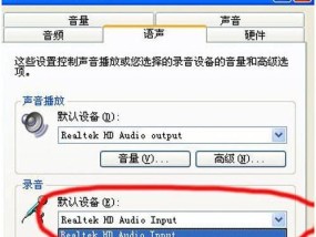 电脑音频输出没有声音的解决方法（快速排除电脑音频问题）