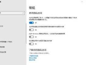 如何设置台式电脑的自动开关机功能（让电脑自动开关）