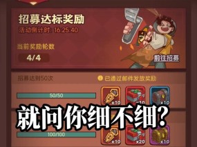 dnf2.9版本解锁的条件是什么？