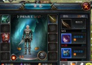 魔域兽魂阵线怎么退出副本？退出副本的正确方法是什么？