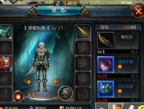魔域兽魂阵线怎么退出副本？退出副本的正确方法是什么？