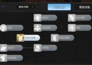 魔兽世界充值2月卡的步骤是什么？有哪些注意事项？