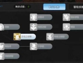 魔兽世界充值2月卡的步骤是什么？有哪些注意事项？