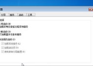 哪些软件可以打开exe文件？如何选择最佳的exe文件打开工具？