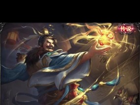三国杀ol张凌的使用技巧是什么？如何发挥张凌的最大威力？