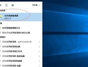 U盘坏了读取不了怎么修复（解决U盘无法读取的技巧和方法）