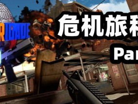深入探索单机大型射击游戏的无尽乐趣