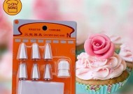 裱花袋转换器使用方法是什么？