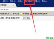 通过网站源码搭建个人网站的步骤及要点（从零开始）