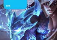 英雄联盟小组件关闭步骤是什么？为何无法关闭？