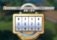 热血合击攻略（以热血合击为背景）