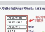 探索Mercury初始密码的奥秘（解读Mercury初始密码的加密方法与重要性）