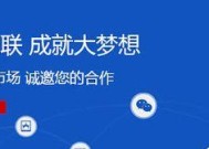 从零开始建网站的资金攻略（用有限资金打造精品网站）