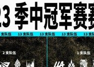 英国英雄联盟登录方式是什么？