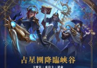 英雄联盟蓝色队标含义是什么？