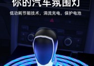 小米3合一数据线使用方法是什么？