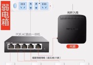 光纤箱内路由器更换的正确方法是什么？