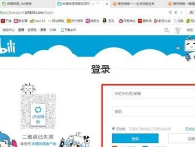 如何在b站快速刷经验值？有效提升等级的技巧有哪些？