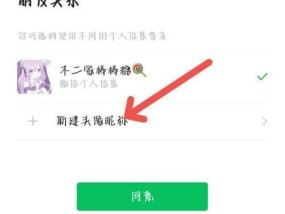 王者荣耀如何更改游戏地区？更改地区后会有哪些影响？