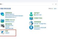 电脑C盘中哪些文件可以删除干净（清理电脑C盘释放更多空间）