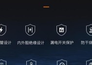 格力热水器热水量调整方法是什么？调整后效果如何？