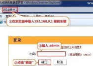 如何正确配置网络ip地址？配置过程中常见问题有哪些？