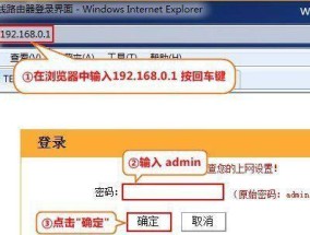 如何正确配置网络ip地址？配置过程中常见问题有哪些？