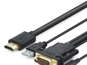 投影仪使用高清线的必要性是什么？不使用高清线会有什么影响？
