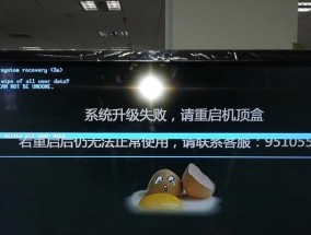创维电脑黑屏问题的解决方法是什么？