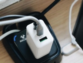 苹果电脑充电器的接口种类及使用指南（了解苹果电脑充电器接口）