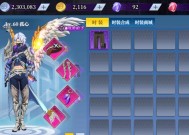 魔兽世界跨服操作步骤是什么？