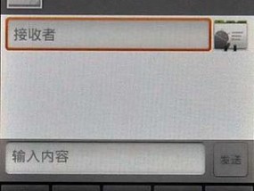 酷派手机快捷拍照如何关闭？关闭快捷拍照的正确步骤是什么？