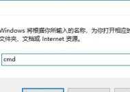 U盘误删数据恢复方法大揭秘（教你如何从U盘中恢复误删除的数据）